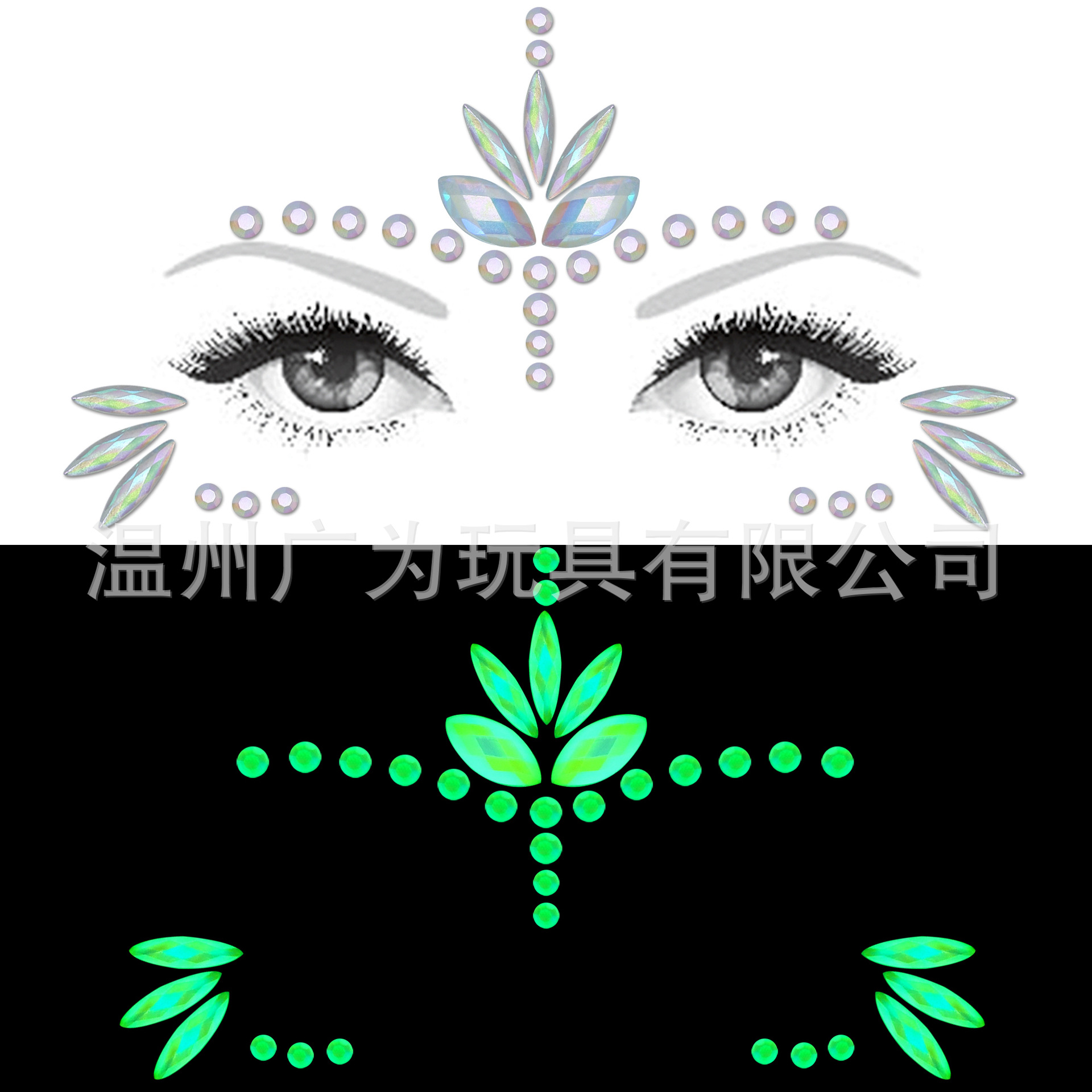 Resin - New luminous eye sticker diamond DIY