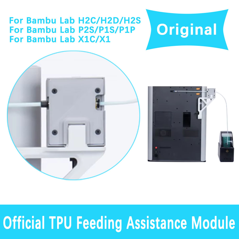 Tpu Filament - Official TPU Filament Feeding Assistance Module