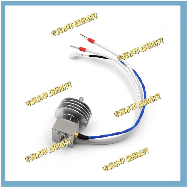 1Pcs Hotend Assembly V2 - 0.40 - огляд і ціна Hotend Assembly