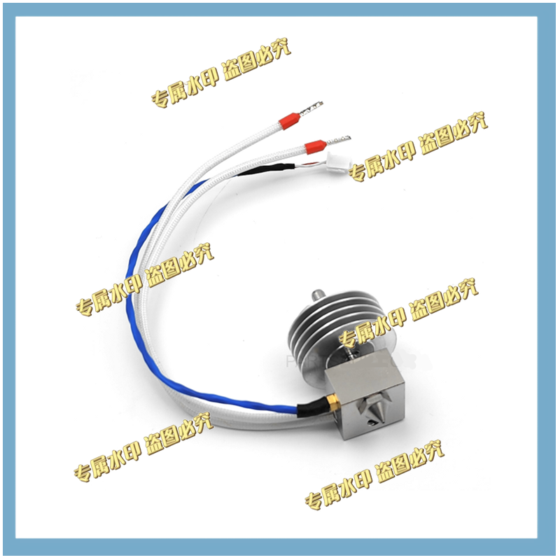 1Pcs Hotend Assembly V2 - 0.40 - огляд і ціна Hotend Assembly