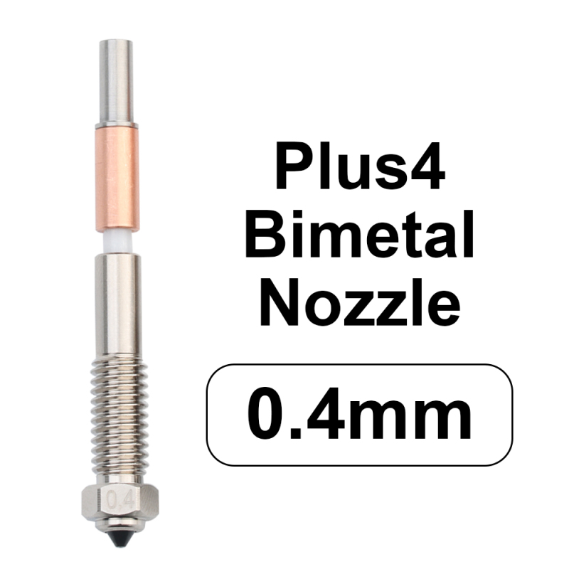 3D Printer V6 Wade Short Dista - огляд і ціна Hotend 0.4Mm