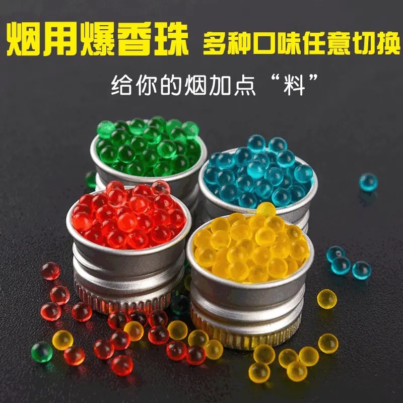 1000PCS Mixed Fruit Flavours M - огляд і ціна Resin