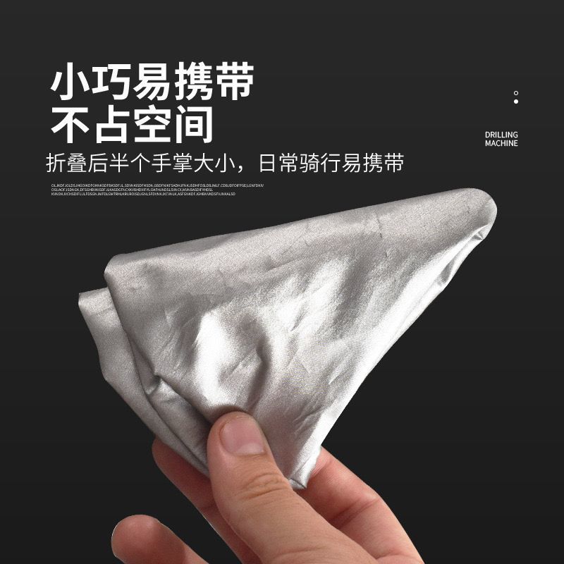 Bicycle Saddle Rain Cover for  - огляд і ціна Glass Bed