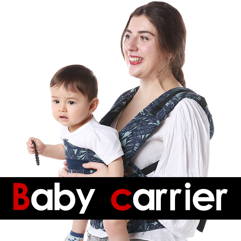 Baby Carrier Backpack 3 in 1 T - огляд і ціна Carriage Bed