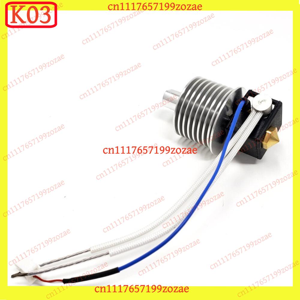 k03 Flashforge Hot End Assembl - огляд і ціна Hotend Assembly