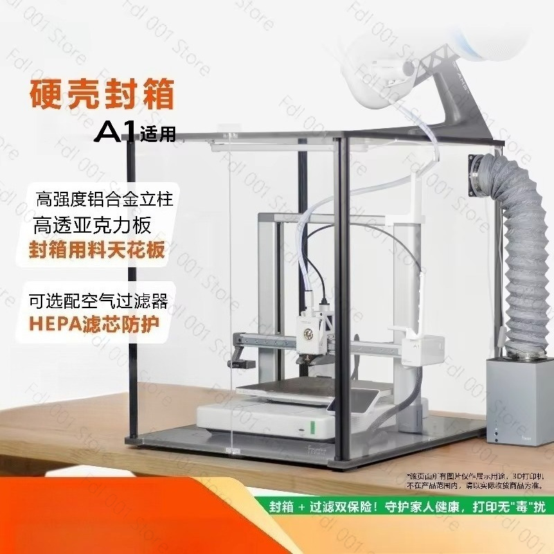 Fnatr Enclosure For Bambu Lab  - огляд і ціна Enclosure 3D Printer