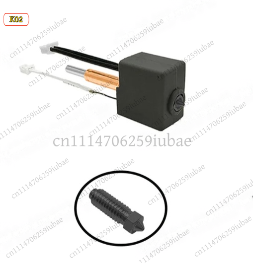 Replacement Hotend Kit Extrude - огляд і ціна Hotend Assembly